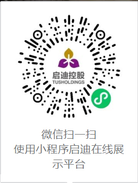 乐动(中国)在线小程序.jpg